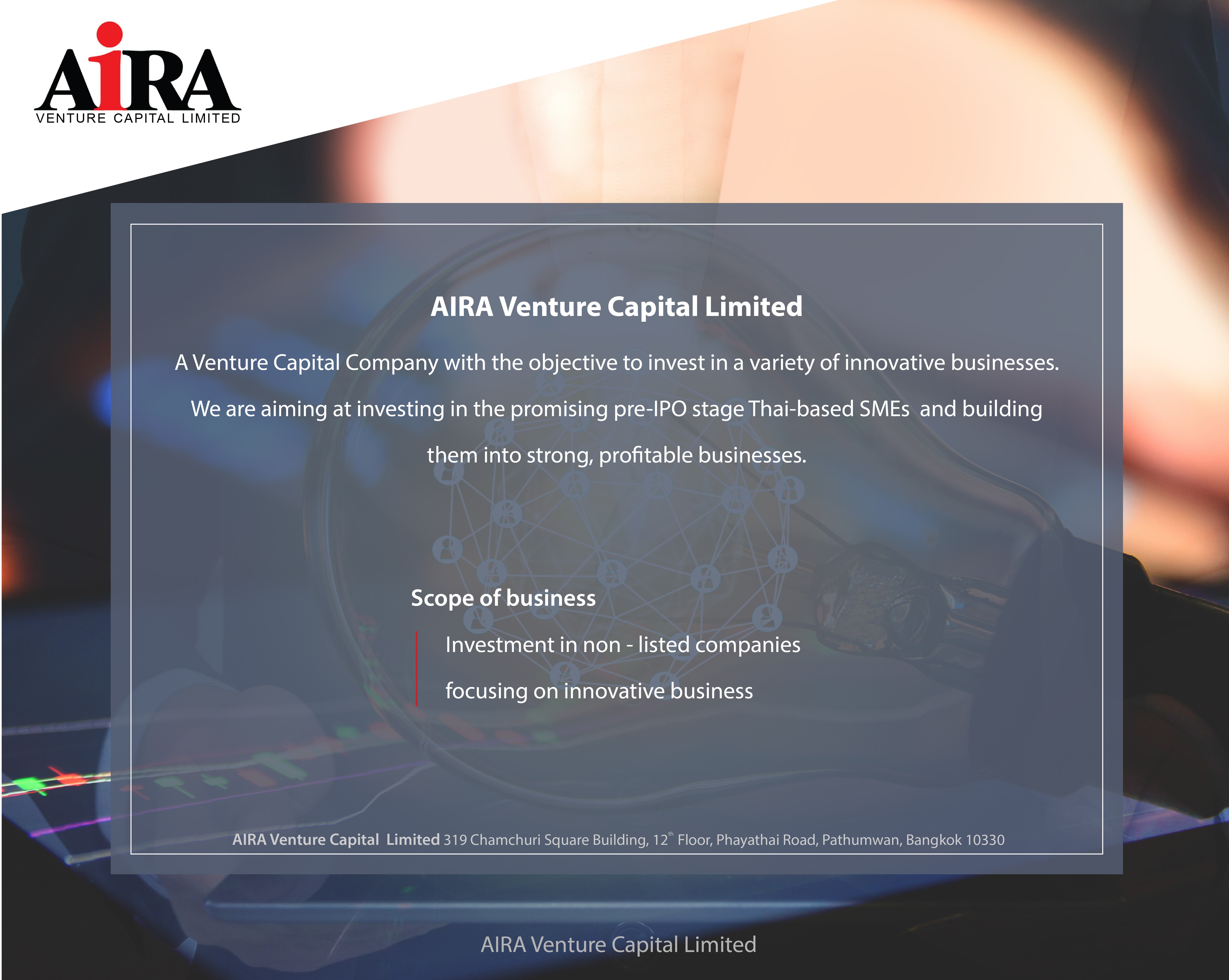 Aira Venture Capital